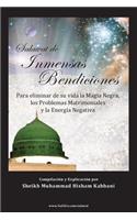 Salawat de Inmensas Bendiciones