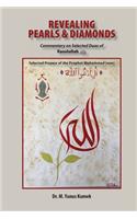 Revealing Pearls and Diamonds - Selected Prayers of the Prophet Muhammad (saw) (White Paper)