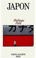 Japon