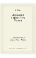 Derzhavin and Count Peter Panin: (Russian)