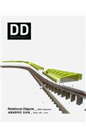 EM2N: Relational Objects