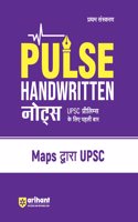 Arihant Pulse Handwritten Notes Maps Dwara UPSC