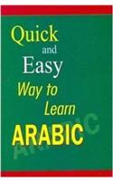 Quick And Easy Way To Learn Arabic