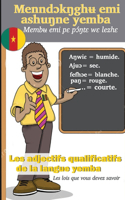 Mennd&#596;k&#331;gh&#649; emi ashu&#331;ne yemba: Les adjectifs qualificatifs de la langue yemba