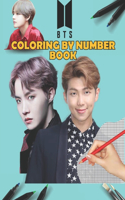 BTS Color by Number Book: stress relief & satisfying coloring book for BTS fans, Easy and Relaxing Designs, BTS fun activity book