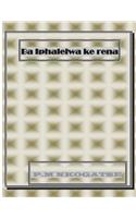 Ba Iphalelwa Ke Rena