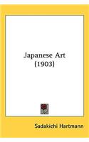 Japanese Art (1903)