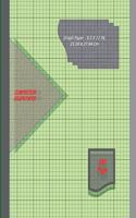 Graph Paper Notebook 8.5 x 11 IN, 21.59 x 27.94 cm [100page]: 5 squares per inch [.5 pt.]& 1 inch thick [1pt] perfect binding, non-perforated, Double-sided Composition Graph Paper, Coordinate Paper, Grid Paper,