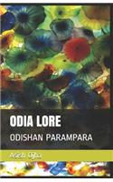 Odia Lore