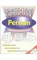 100 Word Exercise Book -- Persian