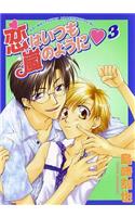 Love Is Like a Hurricane Volume 3 (Yaoi)