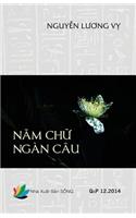 Nam Chu Ngan Cau