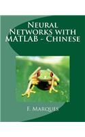 Neural Networks with MATLAB - Chinese