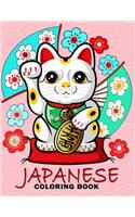 Japanese Coloring Book