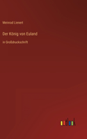 König von Euland