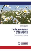 Neformal'noe Obrazovanie Roditeley