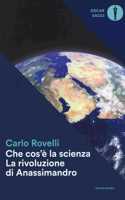 Che cos'e la scienza