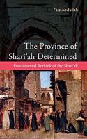 Province of Shariah Determined