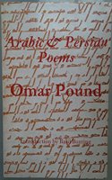 Arabic and Persian Poems in English