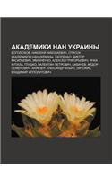 Akademiki Nan Ukrainy