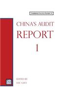 China's Audit Report (Cambridge Politics Studies 13)