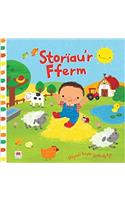 Cyfres Dilyna'r Llwybr gyda dy Fys: Storau'r Fferm