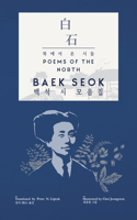Baek Seok -- Poems of the North