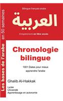 Chronologie bilingue
