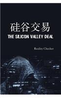 Silicon Valley Deal