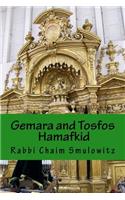 Gemara and Tosfos: Hamafkid: Bava Metzia Third Perek