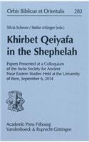 Khirbet Qeiyafa in the Shephelah