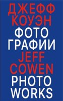 Jeff Cowen