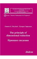 The principle of dimensional reduction