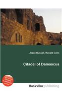 Citadel of Damascus