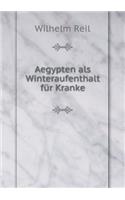 Aegypten ALS Winteraufenthalt Für Kranke