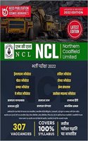 NCL-Crane Operator, Grader & Other [Perfect Paperback] Heed Editorial Board [Perfect Paperback] Heed Editorial Board
