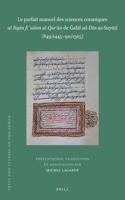 Le Parfait Manuel Des Sciences Coraniques Al-Itqān Fī ʿulūm Al-Qurʾān de Ğalāl Ad-Dīn As-Suyūṭī (849/1445-911/1505) (2 Vols)