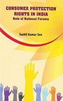 Consumer Protection Rights in India: