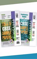 CBSE Physics Sample Papers for Class 12th (2020 Board Examination)