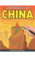 China Adults Coloring Book