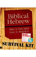 Biblical Hebrew Survival Kit