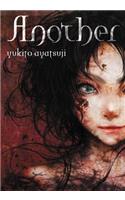 Another (light novel): Volume 1