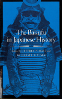 Bakufu in Japanese History