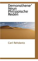 Demonsthene Neun Philippische Reden