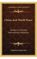 China And World Peace