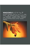 Windowsnosofutou EA