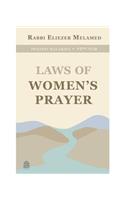 Peninei Halakha: Laws Women"s Prayer