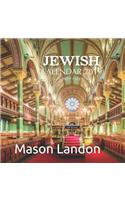 Jewish Calendar 2019