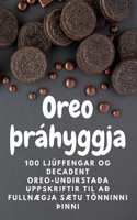 Oreo Þráhyggja