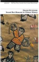 Second Best Moments in Chinese History